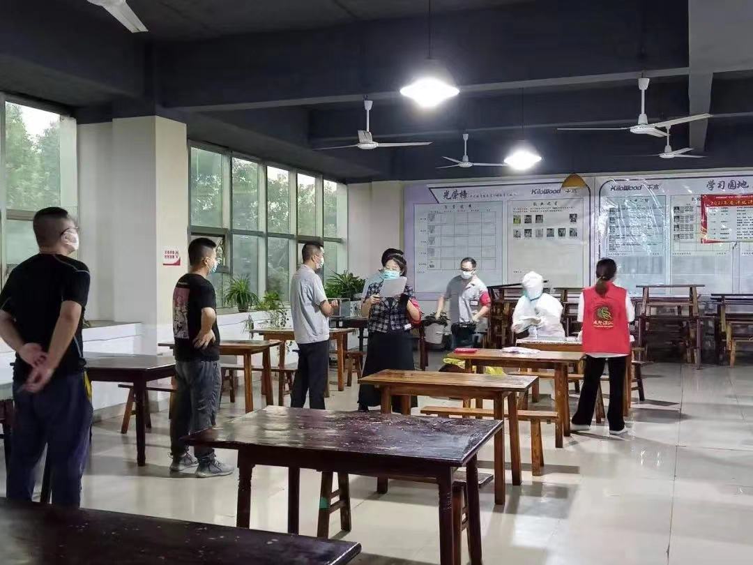 WechatIMG98 WechatIMG98